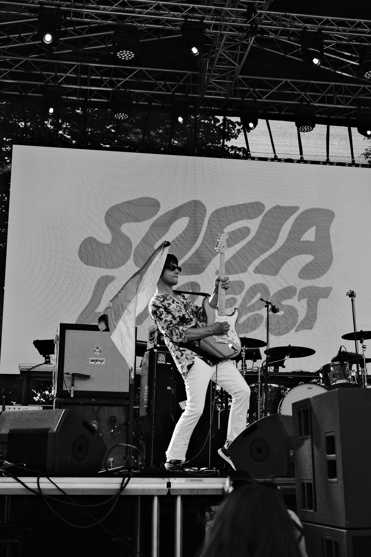 Love'n'Joy at Sofia Live Fest 2023 — photograph 40 of 40.