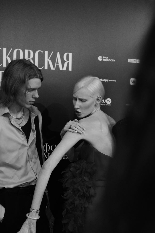 Moscow Fashion Week 2022 (Jun 25) · 133